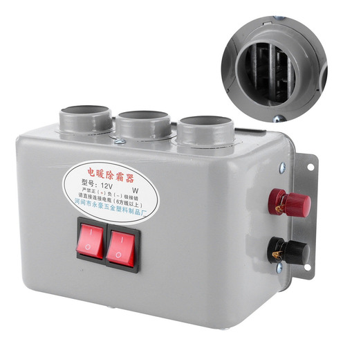 Calentador De Coche Compacto 12v 3 Agujeros 600w800w Inviern