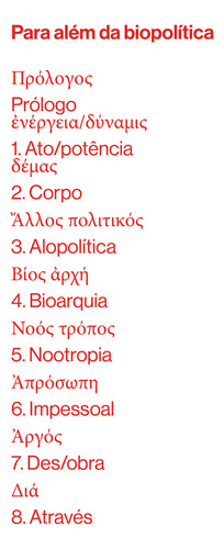 Para Além Da Biopolítica, De Collado García., Vol. 1. Editorial Sobinfluencia, Capa Mole Em Português