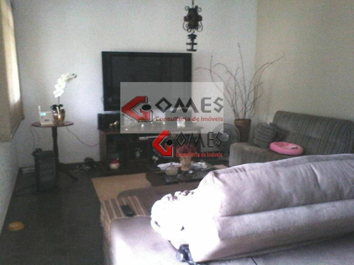 Imagem 23 de 30 de Chácara Com 4 Dormitórios À Venda, 1160 M² Por R$ 650.000,00 - Jardim Flamboyant Iii - Boituva/sp - Ch0032