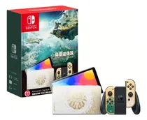 Comprar Nintendo Switch Oled Splatoon 3 Edición Especial