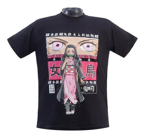 Franela Nezuko Kamado Kimetsu No Yaiba Unisex Adulto Algodón