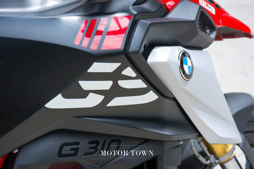 Bmw G310gs Rallye G 310 Gs 310gs G310