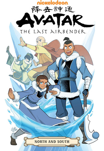 Libro: Avatar: The Last Airbender Omnibus Norte Y Sur