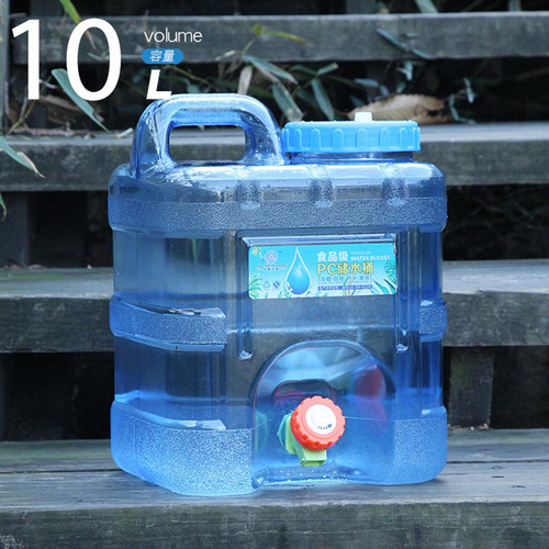 10l Portable Water Container With Beverage Dispenser