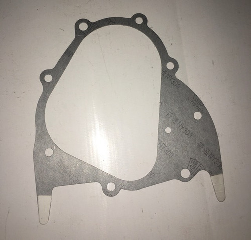 Imagen 2 de 4 de Junta Tapa De Transmision Zanella Cruiser X