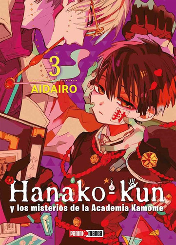 Panini Manga Hanako Kun N.3