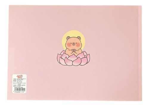 Block De Dibujo Diseño Capibara Con Stickers 20.5x28.5cms.