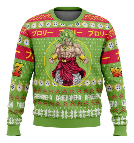 Polera Broly Ugly Sueter Dragon Ball Polera Navidad Sweater