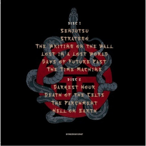 Imagen 3 de 6 de Iron Maiden Senjutsu 2 Cd Nuevo ! 2021