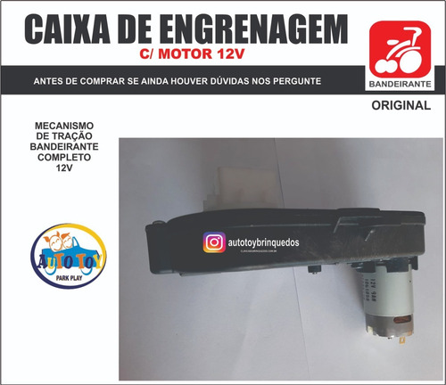 Caixa De Engrenagem Com Motor 12v/9ah Rpm Bandeirante