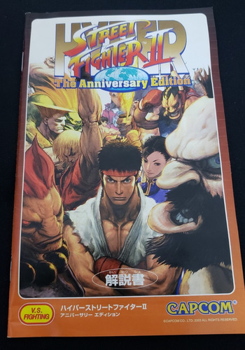 Hyper Street Fighter 2 Anniversary Edition Para Ps2 (jpn)