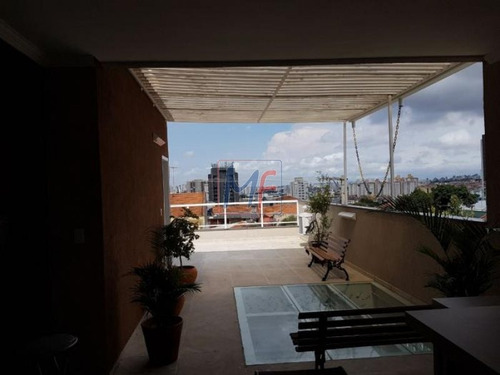 Imagem 2 de 17 de Ref: 7238 - Maravilhosa Casa Alto Padrão No Bairro Ipiranga, Contém 2 Suítes, Churrasqueira E 2 Vagas De Garagem, Proximo Ao Metrô. - 7238