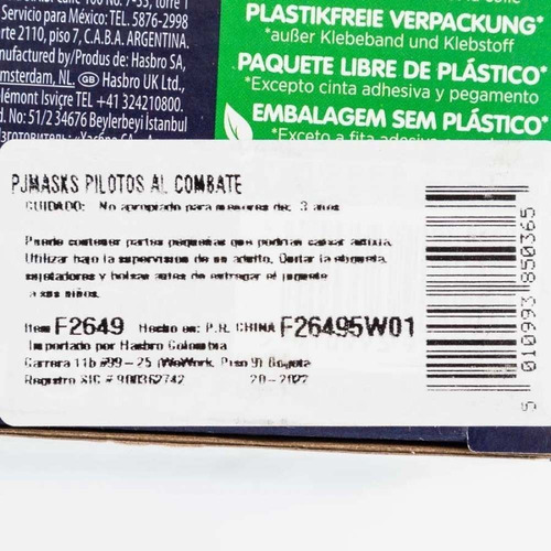 Imagen 6 de 9 de Oferta Del Dia Fig Pj Masks Pilotos Al Combate Surt F2649 Te