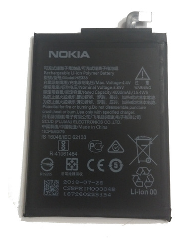 Batería Para Nokia He338 Ta-1035
