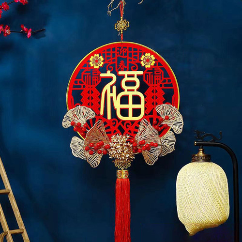 2025 Decoração De Ano Novo Tradicional Parede Fu