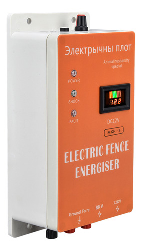 Animal Electric Fence Pulse High Voltage Host