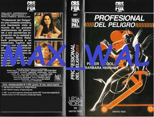 Profesional Del Peligro Vhs Peter O'toole Legal Video