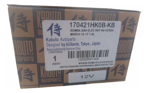 Bomba Gas Elec Rep Ns Versa March 12-17 1.6l. Kabuto
