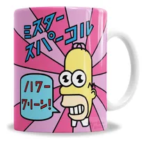 Comprar Taza De Cerámica Simpsons Homero Japonés Mr Chispa - En Caja