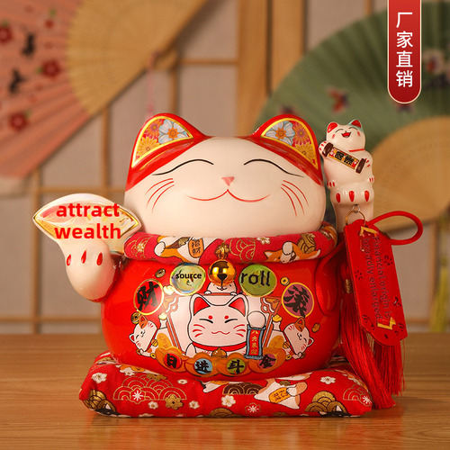 Gato Zhong Kui De 7 Pulgadas, Dinero Grande De Maneki Neko L