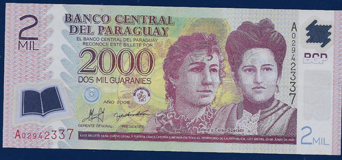 Billete Paraguay 2000 Guaranies 2008  Polimero Imperdible !!