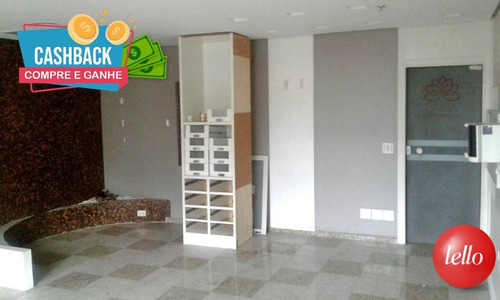 Imagem 2 de 11 de Comercial/industrial - Ref: 218179