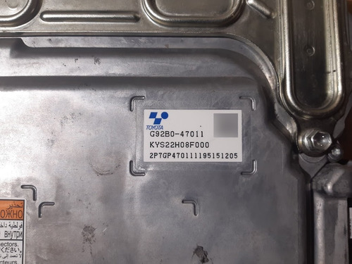 Inversor Toyota Prius Hibrido 2019-2022 (Usado)