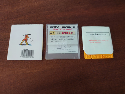 Castlevania Akumajo Dracula Nintendo Famicom Disk System!!! (Usado)