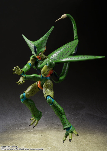 Cell First Form Figuarts Bandai Dragon Ball (Usado)