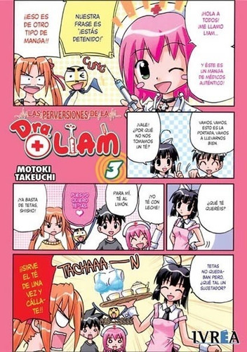 Las Perversiones De La Dra Liam 03 (comic) - Motoki Takeuchi