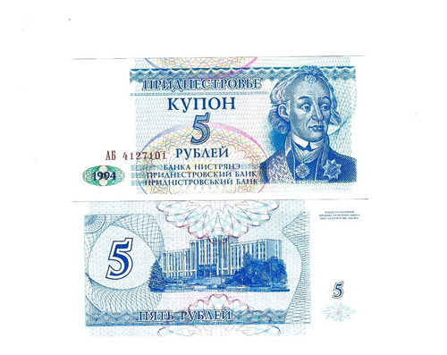 Transnistria - Billete 5 Rublos 1994 - Unc
