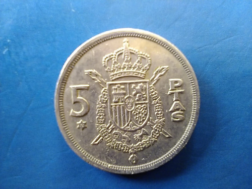 Moneda España 5 Pesetas Emisión 1975 Rey Juan Carlos