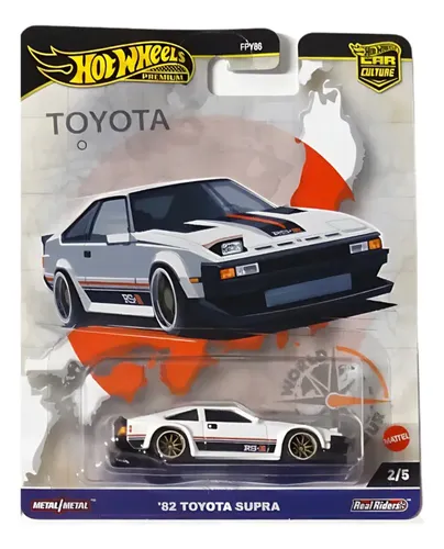 Hot Wheels - 2024 - Premium Set Car Culture World Tour Chase