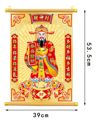 Póster Colgante De Desplazamiento Del Dios Chino De La ,