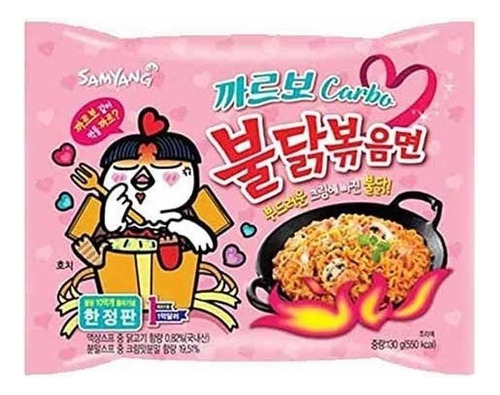 Ramen Coreano Hot Chicken Carbonara Buldak Samyang 4 Piezas