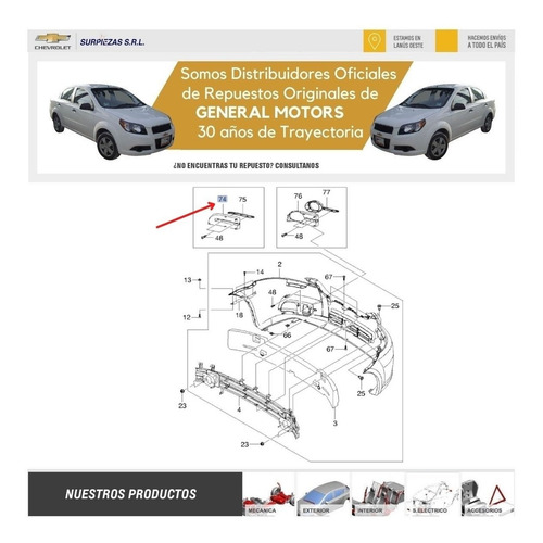 Imagen 5 de 10 de Marco Derecho Parag Aveo Sin Auxiliar /11 Chevrolet