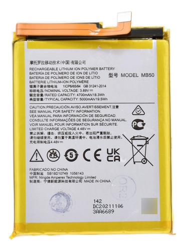 Bateria Moto G200 Para Motorola Xt2175 Mb50 Envio Gratis