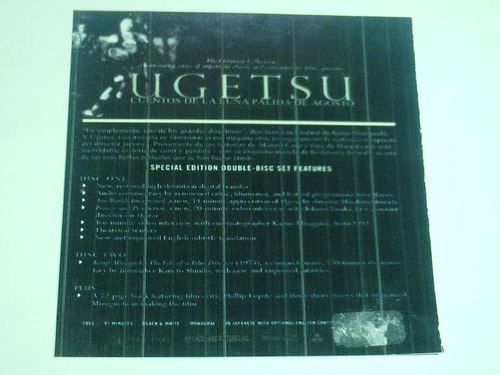 Ugetsu, Cuentos De La Luna Pálida De Agosto (Usado)