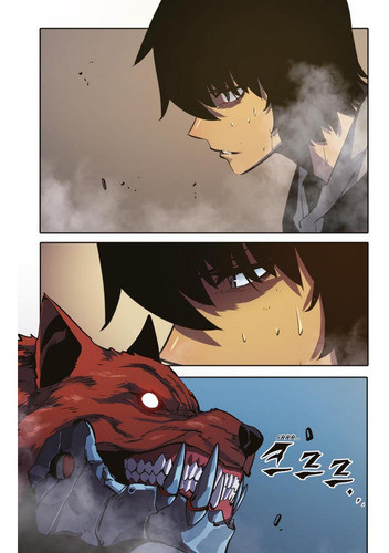 Imagen 5 de 6 de Solo Leveling #2