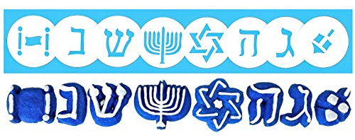 Conjunto De 8 Discos De Hanukkah Para Prensas De Galletas