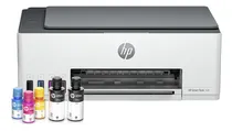 Comprar Impresora multifunción a color HP Smart Tank 520 127V