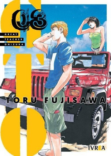 Manga Gto Great Teacher Onizuka Tomo #3 Ivrea Argentina