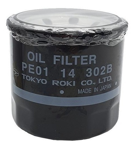 Imagen 4 de 4 de Filtro De Aceite - Mazda Cx5 Motor 2.0 2012 Al 2021