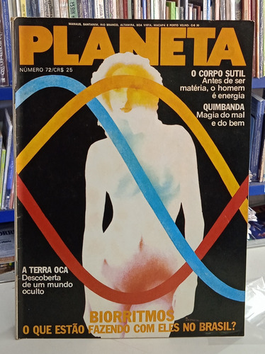 Revista Planeta N. 72