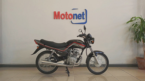 Imagen 7 de 15 de Corven Hunter 150 Base 2023 0km Entrega Inmediata Motonet