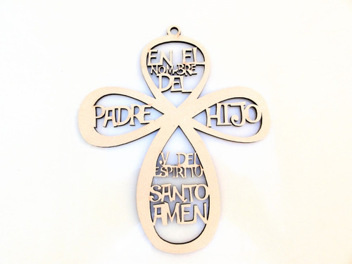 Imagen 2 de 5 de Cruz Oración 20cm - Mdf / Fibrofacil
