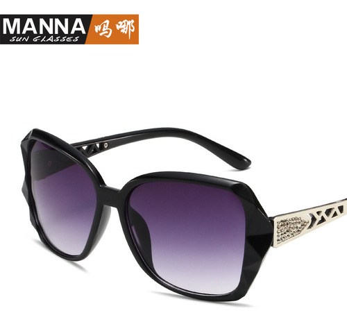 Gafas De Sol De Moda Retro Con Montura Grande Para Mujer