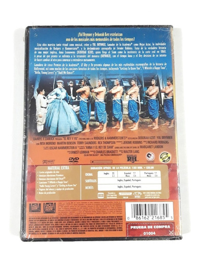 Imagen 2 de 2 de El Rey Y Yo / Dvd Walter Lang