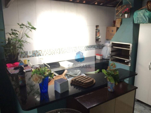 Imagem 8 de 15 de Casa Em Vinhedo - Ca0552