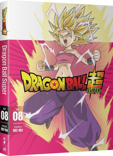 Dragon Ball Super Parte 8 Ocho Episodio 92 - 104 Dvd